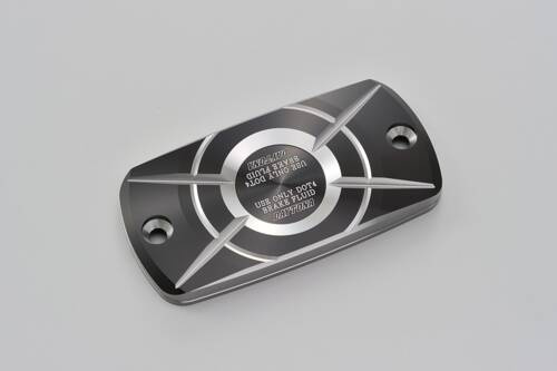 SQUARE MASTER CYLINDER TANK CAP, HONDA(A), SILVER