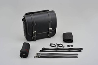 "HENLYBEGINS" SADDLE BAG 12L DHS-2