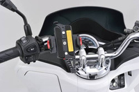 87963 SMARTPHONE HANDLEBAR HOLDER RIGID TYPE