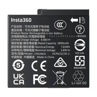 Insta360 Ace Pro 2/Ace Pro/Ace Battery