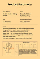 LOBOO Podgrzewane rękawice motocyklowe Czarne (01.2.09057.001.01)