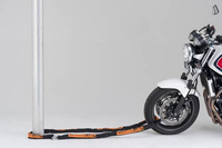 Łańcuch zabezpieczający 12mmX3000mm