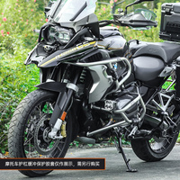 LOBOO Crash Bar do BMW R1250GS Black (10.3.01081.005.11)