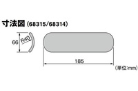 SUS HEAT SHIELD PUNCHED FOR DIA.40-55MM