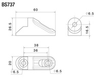 Mounting kit for fairing mirror