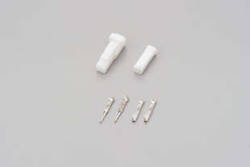 Zestaw konektorów 2P biały for SUZUKI złącza męski i żeński