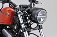 Zestaw wsporników lampy Ø39mm regulowane