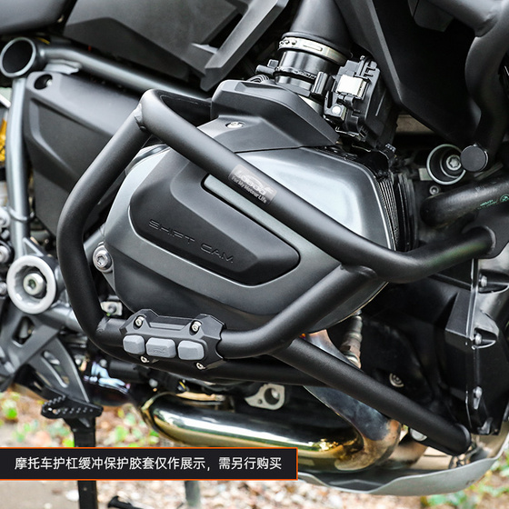 LOBOO Crash Bar do BMW R1250GS Silver (10.3.01081.006.21)