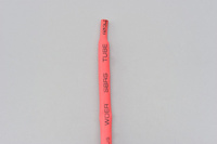 heat shrink tube, dia.3.2mm, red, 3M