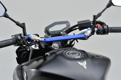 HANDLEBAR BRACE BAR 250MM, BLUE