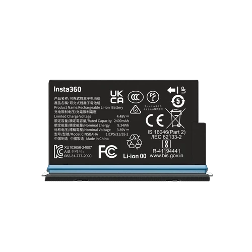 Insta360 X5 Battery