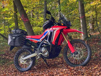 Engine protection plate aluminium for CRF 300 RALLY (2021-)