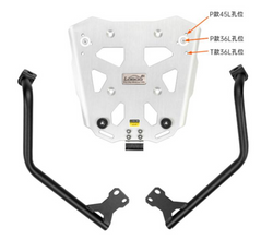 LOBOO Uchwyt kufra centralnego SUZUKI V-STROM 800DE (2024-) (10.6.01421.003.01)