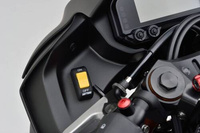 ON/OFF SWITCH, HANDLE CLAMP TYPE, YELLOW