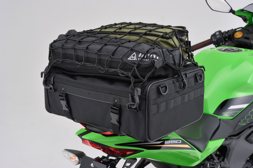 "HENLYBEGINS" SEAT BAG 20L DH-751 2-WAY