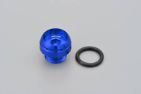 OIL FILLER CAP BULLET M20XP2.5/BLUE