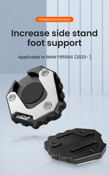 LOBOO Nakładka na stopkę boczną do BMW F750GS (10.3.03031.001.11)