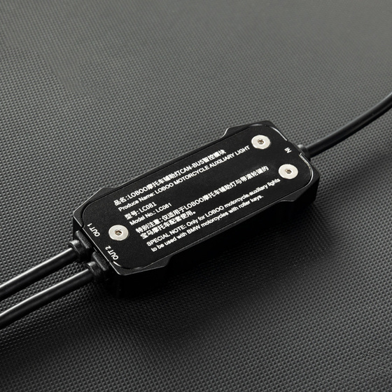 LOBOO Sterownik magistrali CAN świateł (10.1.01106.001.01)