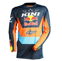 Jersey KINI-RB Competition V 2.3