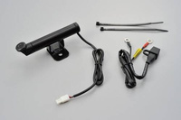 93382 MULTI-USE MOUNTBAR WITH INTEGR. USB PORT Ø22.2 / 100MM STEM MOUNT