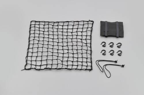cargo net, 600x600mm, black, with pouch
