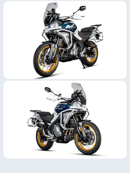 LOBOO Crash Bar boczne oraz osłony chłodnicy do CFMOTO 700MT ADV (2025-) srebrne (10.3.01613.001.21)