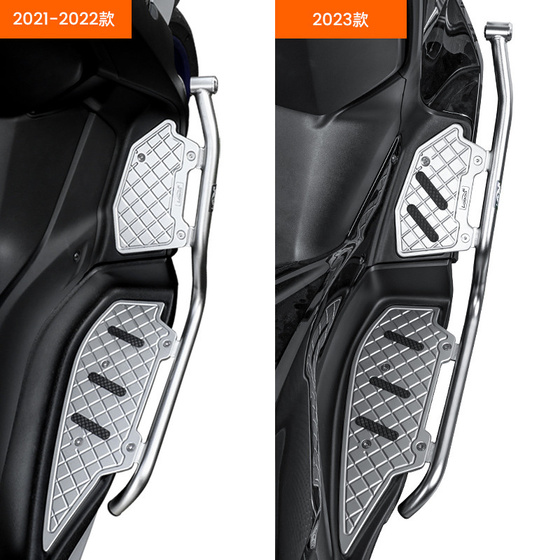 LOBOO Crash Bar do YAMAHA XMAX 300 (2023-) Black (10.3.01862.001.11)