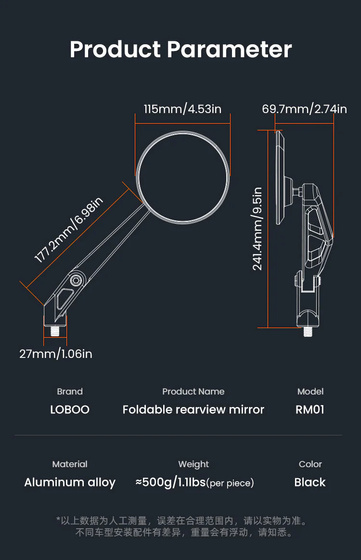 LOBOO Składane lusterka wsteczne (para) (10.1.11002.002.11)