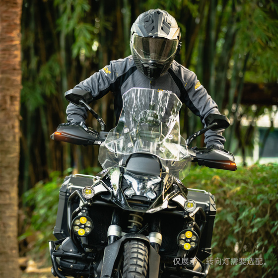 LOBOO Osłony dłoni BMW 850/1200/1250/GS/ADV 1300GS