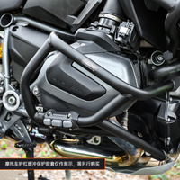 LOBOO Crash Bar do BMW R1250GS Black (10.3.01081.005.11)