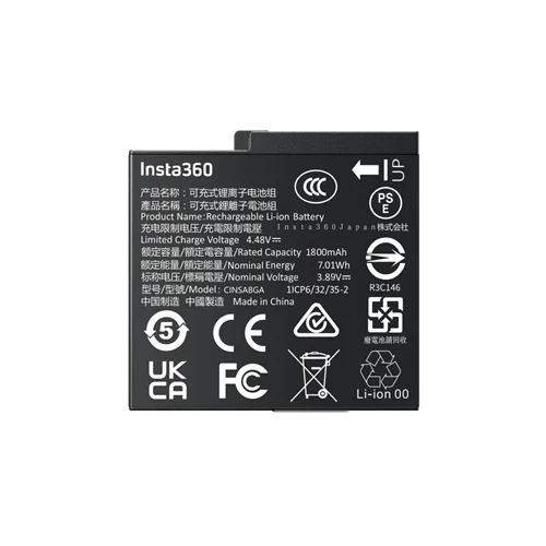 Insta360 Ace Pro 2/Ace Pro/Ace Battery