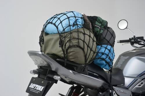 cargo net, 600x600mm, black, with pouch