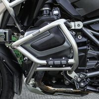 LOBOO Crash Bar do BMW R1250GS Silver (10.3.01081.006.21)