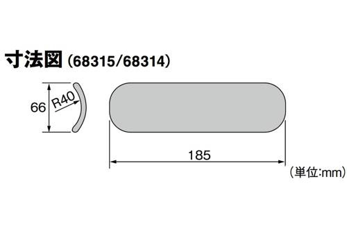 SUS HEAT SHIELD PUNCHED FOR DIA.40-55MM