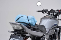 cargo fixing band, 1500mm, black, length adjustable