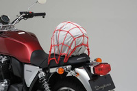 cargo net, 400x400mm, red