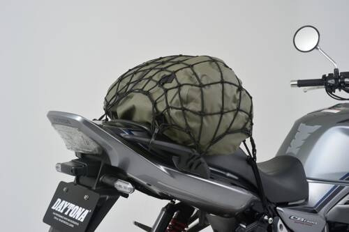 cargo net, 400x400mm, black, with pouch