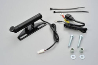 93381 MULTI-USE MOUNTBAR WITH INTEGR. USB PORT Ø22.2 / 100MM HANDLEBAR CLAMP MOUNT