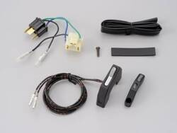 88162 Expand ON / OFF SWITCH FLAT SEESAW FOR H4 HEADLIGHT