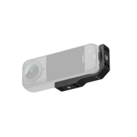 Insta360 X5/X4 Vertical-Horizontal Mount