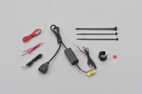 Daytona Źródło zasilania z 1 portem USB do montażu na kierownicy motocykla 80729