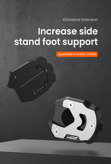 LOBOO Nakładka na stopkę boczną do SUZUKI V-Strom 1050/XT, V-Strom 1000/XT, SUZUKI GSX-S 1000F, SUZUKI GSX-S 750, SUZUKI GSR 750