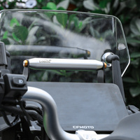 LOBOO Zestaw montażowy GPS CFMOTO 800MT (2023-) (10.3.09602.001.01)