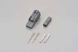 connector set, 2P, for KAWASAKI indicator, gray, male and female