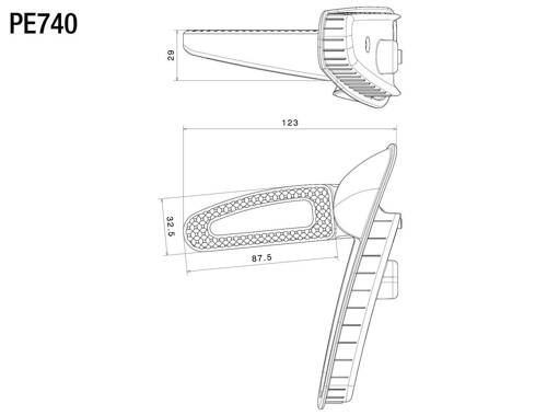 Podnóżki pasażera