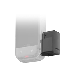 Insta360 X5 Quick Reader