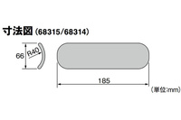 Uniwersalna osłona termiczna ze stali nierdzewnej do Ø40-55mm