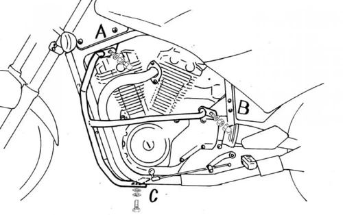 Suzuki VX 800 (1990-1995) engine guard