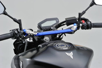 HANDLEBAR BRACE BAR 250MM, BLUE