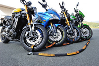 Łańcuch zabezpieczający 12mmx6000mm